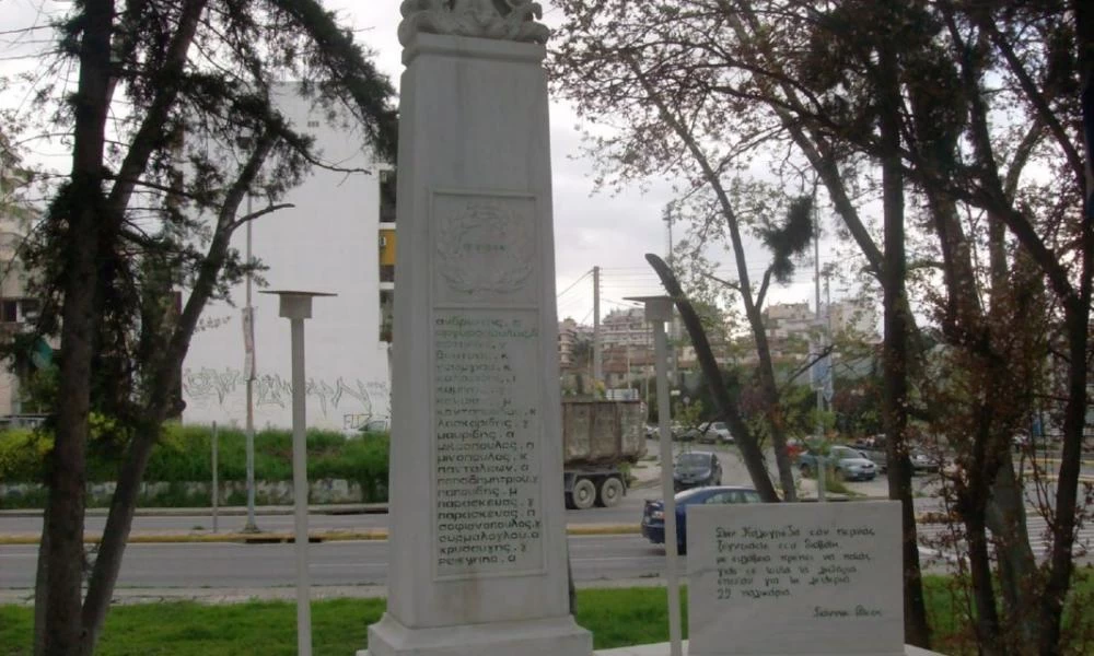 Το Μπλόκο της Καλογρέζας